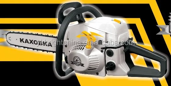 Newest style factory direct sell chain saw 52cc easy starter best quality gasoline