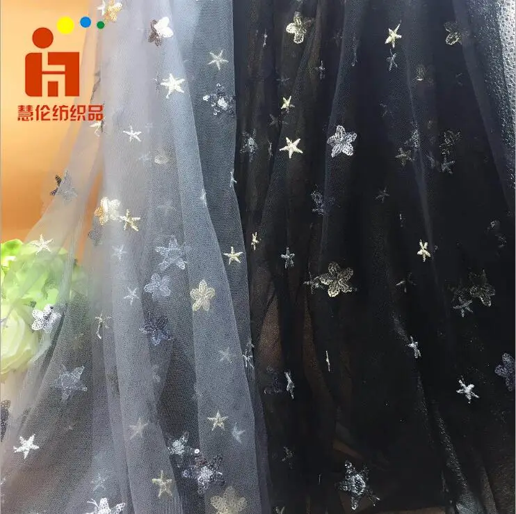 2020 Fashion Mesh 3d laser cut star sequins mesh Fabric