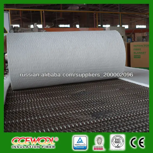 1450 High quality ceramic fiber blanket from China