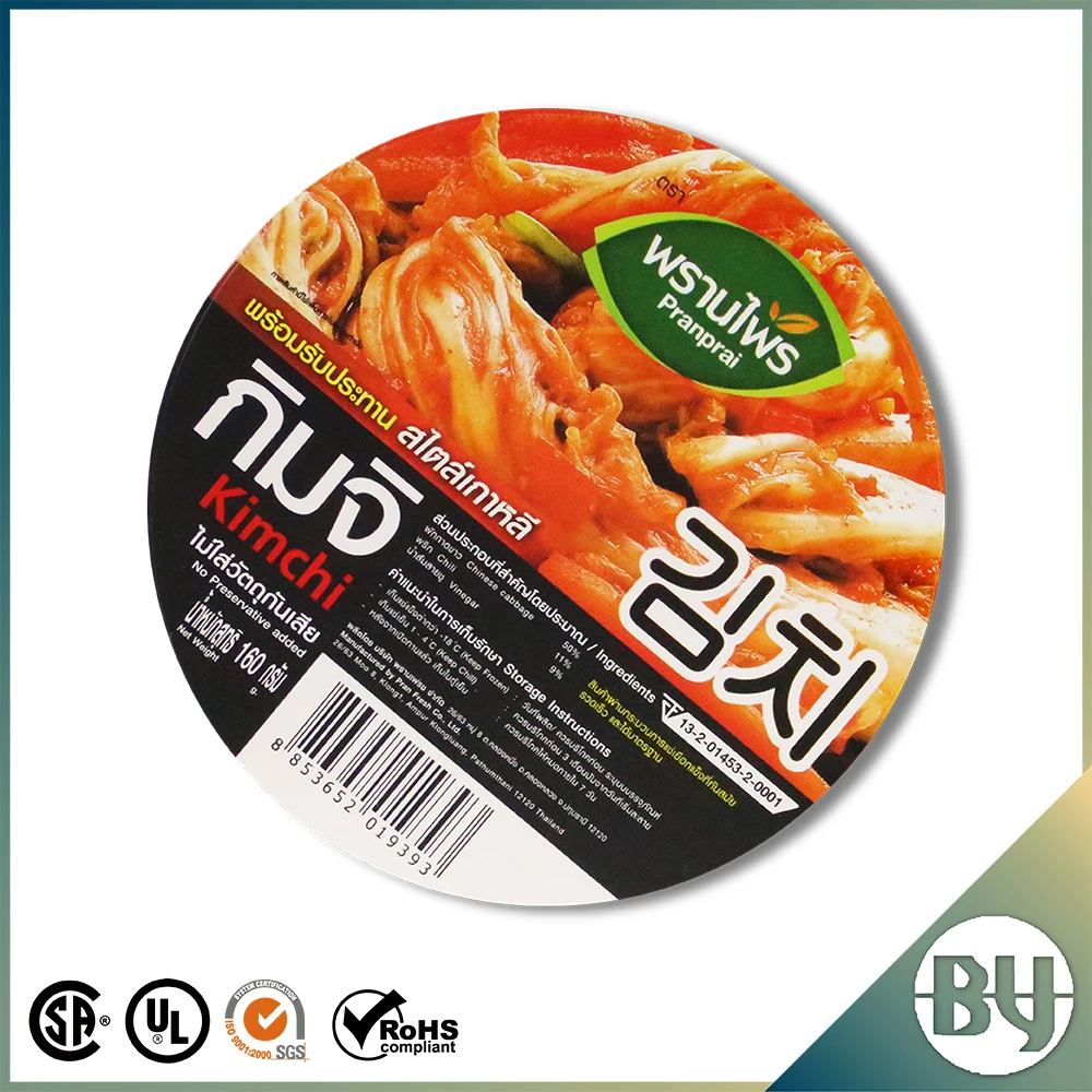 
Self adhesive waterproof frozen food packing custom label printing with any size 