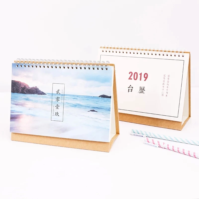 Высококачественный Настольный календарь на заказ 2021, календарь, календарь, печатный календарь