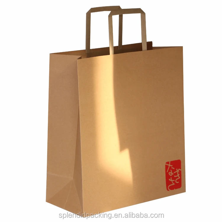 New Design Customized Offset Printing Paperboard Craft kraft paper bag
