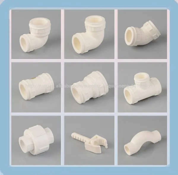 собственный патент полипропиленовые синий фитинги равных локоть 90 degee