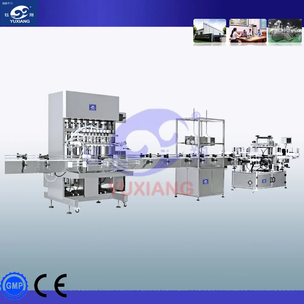 Gzj полностью автоматический жидкого моющего средства, шампунь линии розлива