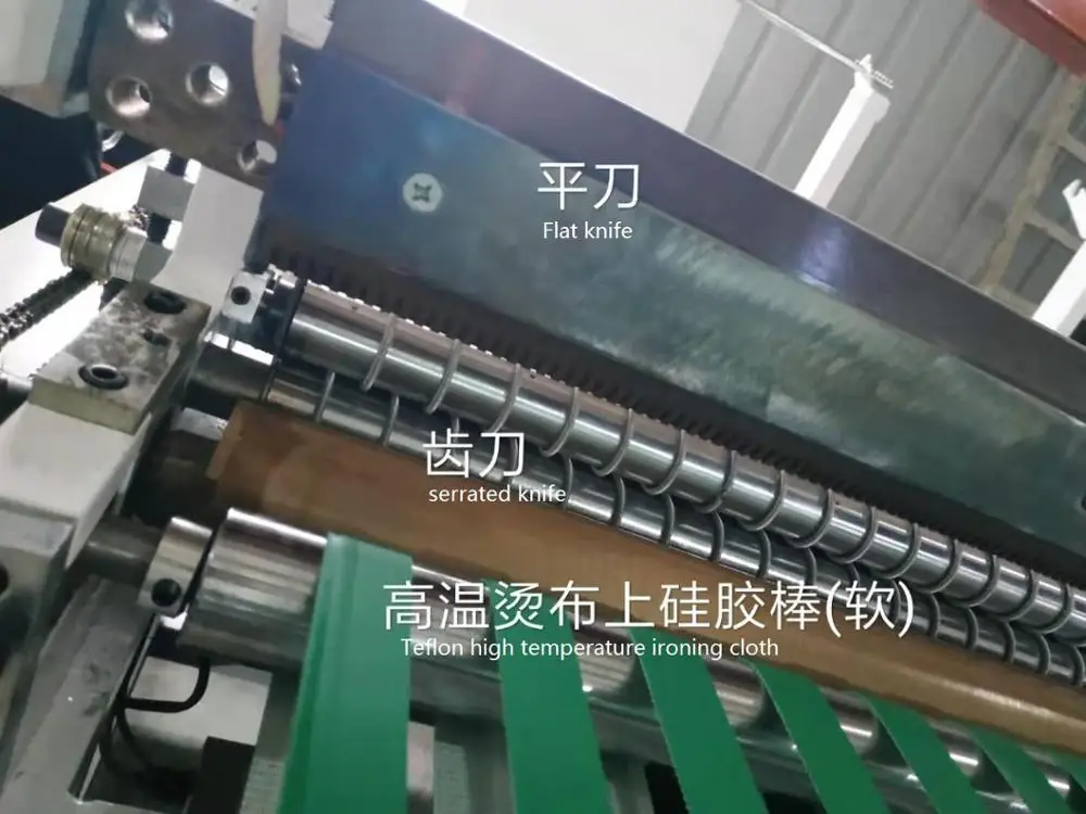 fully automatic carry side seal self adhesive bag plastic cutting machine