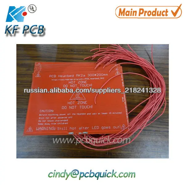 314*214mm 12v Reprap 3d принтер mk2a тепла кровать монтаж печатных плат