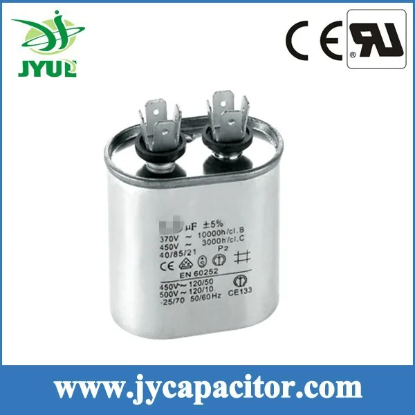 Супер конденсатор Power Bank для кондиционеров мотора конденсатора