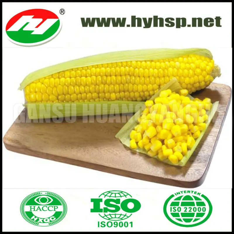 Новый сезон Америка супер сладкая кукуруза