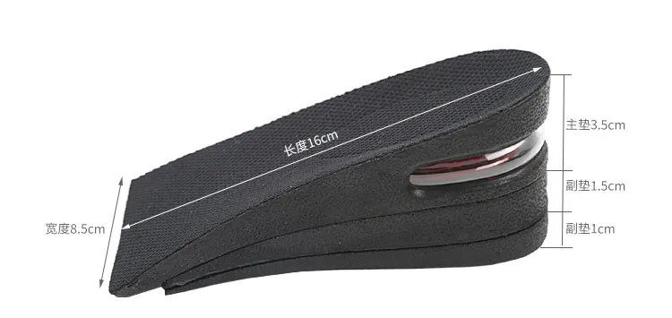 PU High Quality Height Elevator Shoe Increase Boots Inserts  Height Increase Half Shoe Insole For Shoes