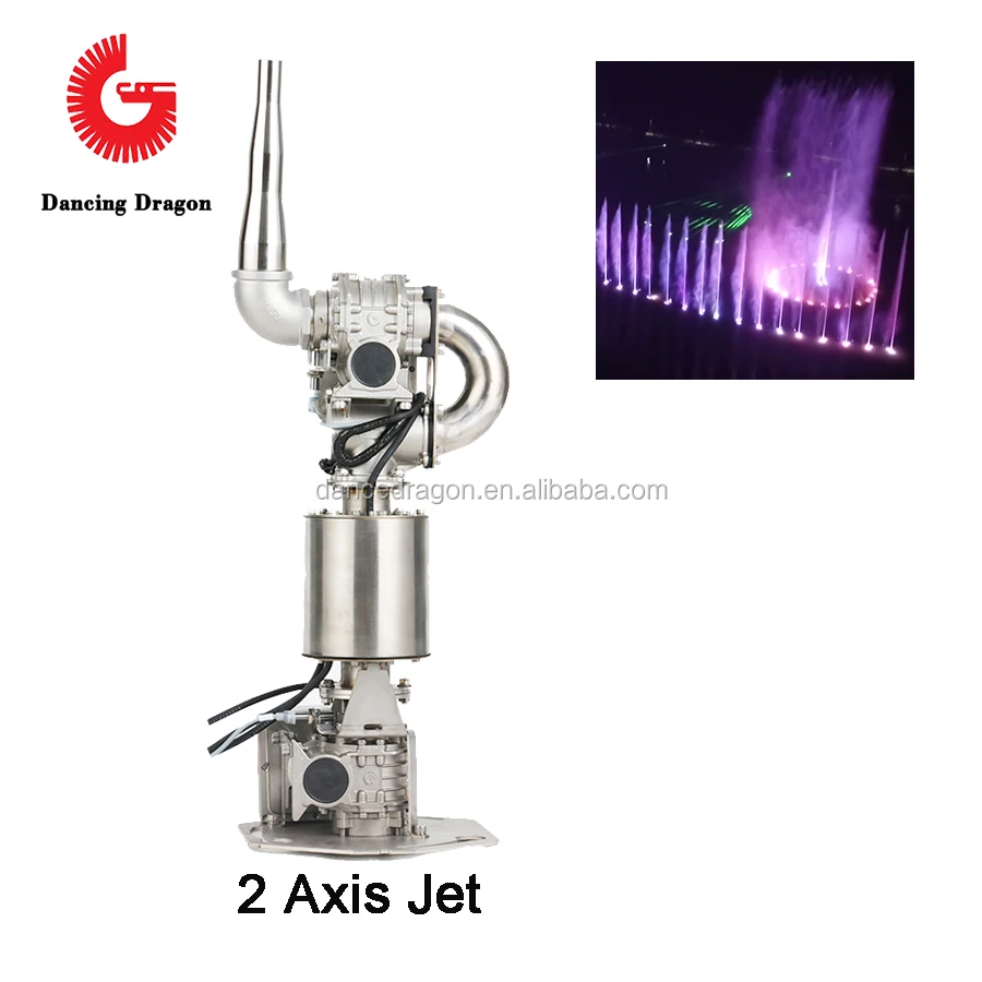 small DMX 512 Digital Swing Stainless Steel  Fountain Nozzles