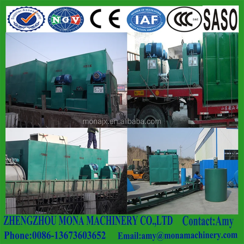 Shell|Rice Husk|Wood Sawdust Charcoal Briquette Making Machine price