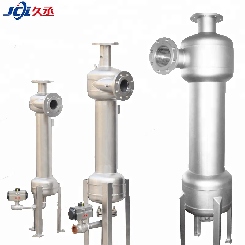 Widely used Cooling tower water filter CS Series Centrifugal Liquid Solid Separator filter