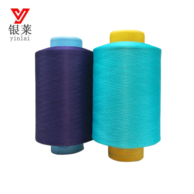 75D-600D Polyester FDY/POY/DTY Yarn