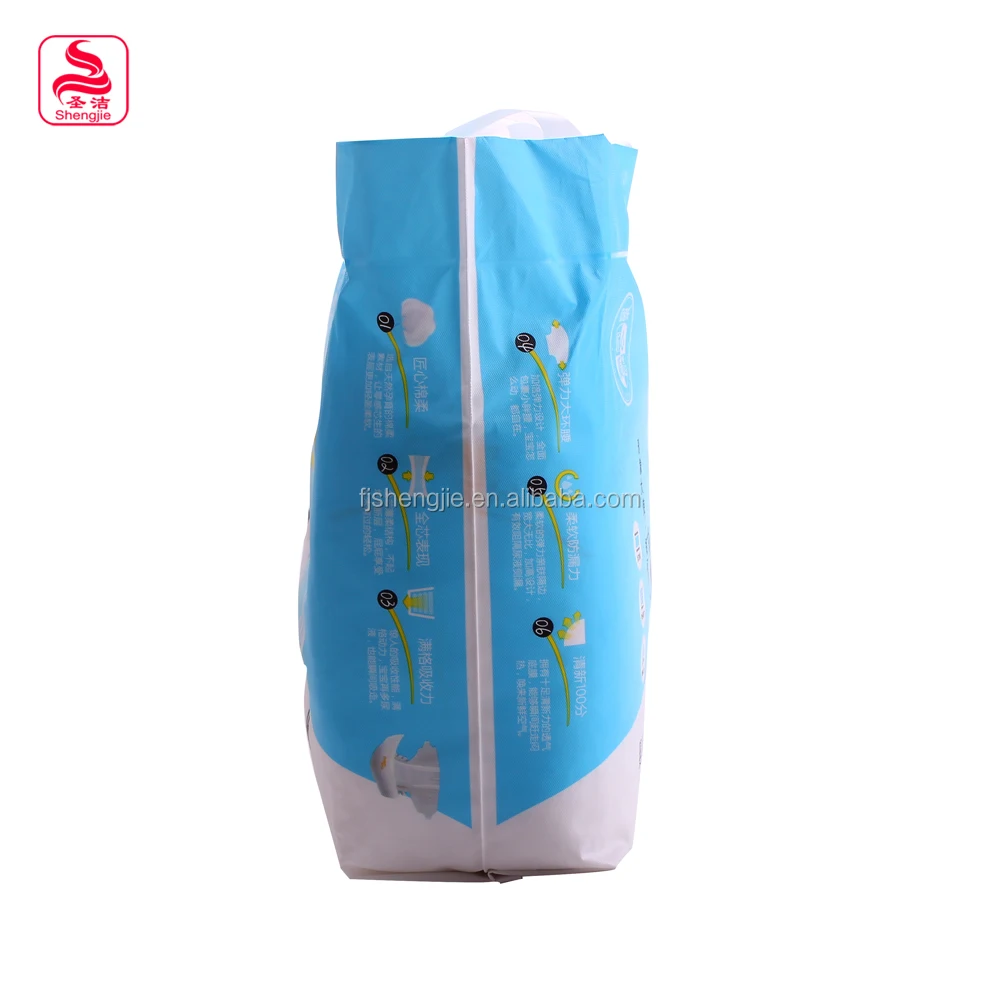 high quality super absorbent Cloth-like Disposable Baby Diaper made in China