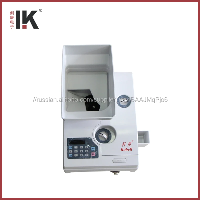 LK103 центр Аркады электрический счетчик