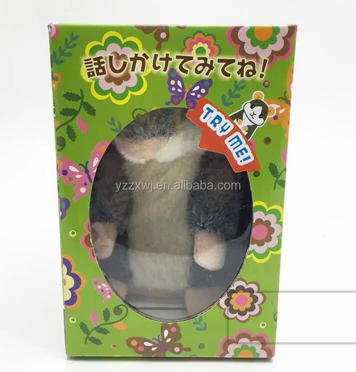free sample Voice Recording Talking Hamster Repeats Stuffed Plush Talking Hamster For Children