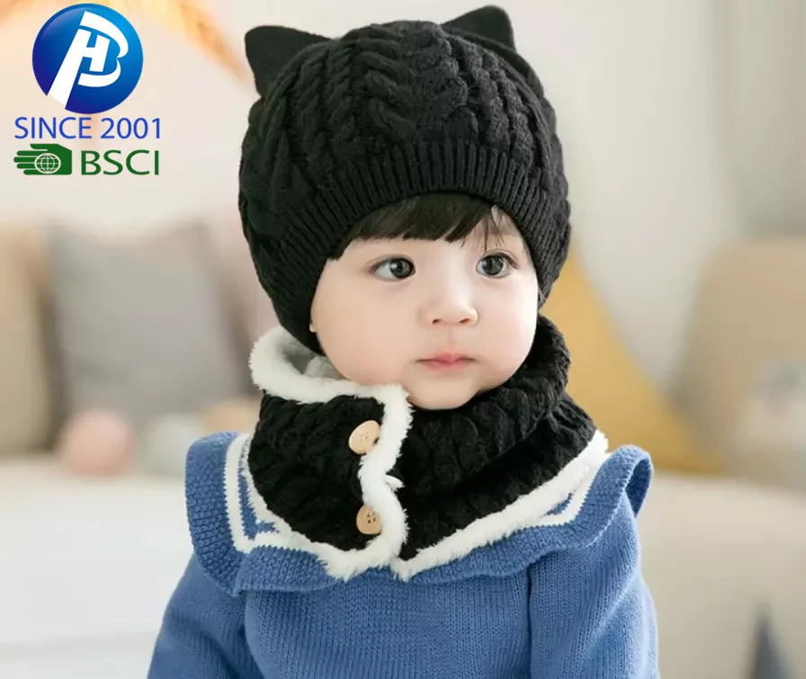 Оптовая продажа с фабрики зимняя детская вязаная шапка шарф Теплый Твист шерстяная и