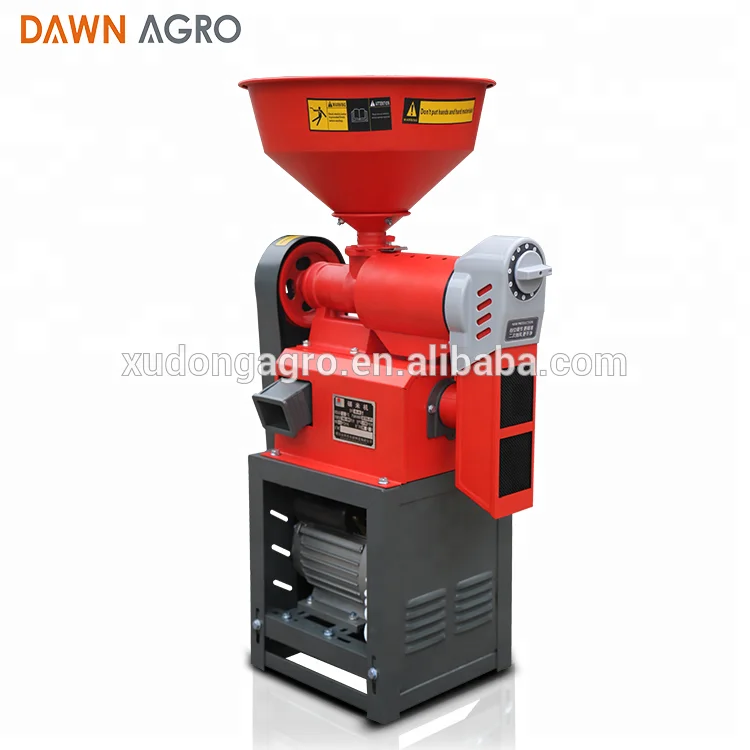 DAWN AGRO Portable Rice Mill Milling Machine Price Philippines