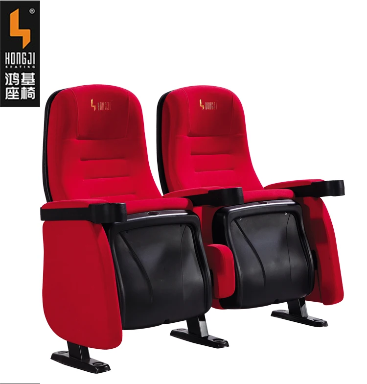 Hot Sale 3D Cinema Chair , Theater Seating With Cupholder