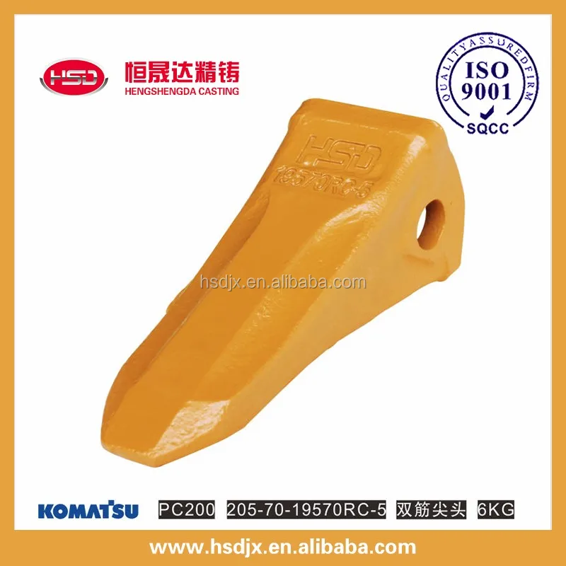 high quality rock mini excavator bucket teeth 205-70-19570 PC200