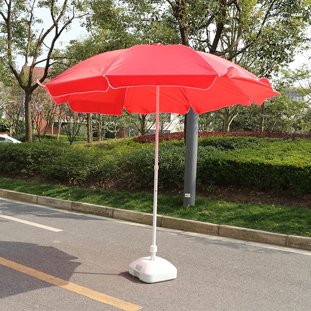 Рекламная акция зонтик патио