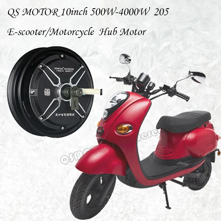 QS MOTOR 10inch 1000W 205 35H V1 48V Brushless DC Electric Scooter Motorcycle Wheel Hub Motor