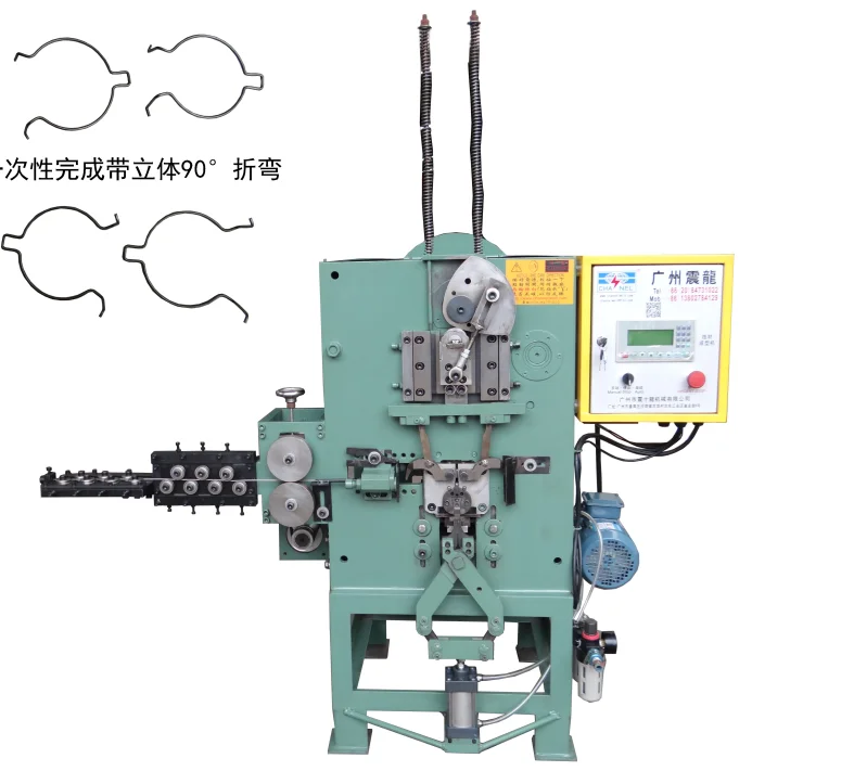 
 Automatic Sealed Cans Wire Hook Making Machine made in china  