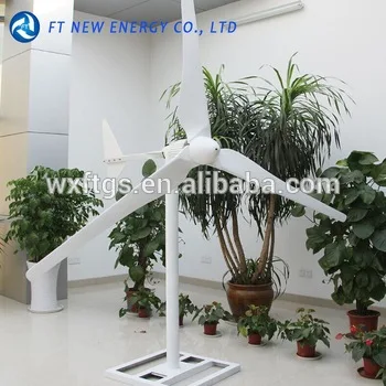 Three phase permanent magnet AC synchronous generator 1500w 48/96v wind mill kit windmill generator kit wind power generator kit