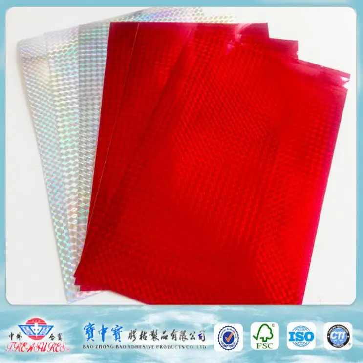 PET printing dot matrix hologram