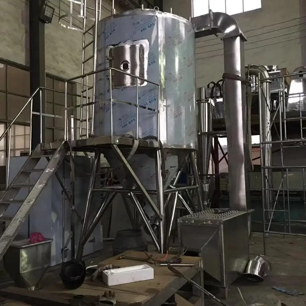  LPG-5 Центробежная распылительная сушильная машина оборудование для распыления