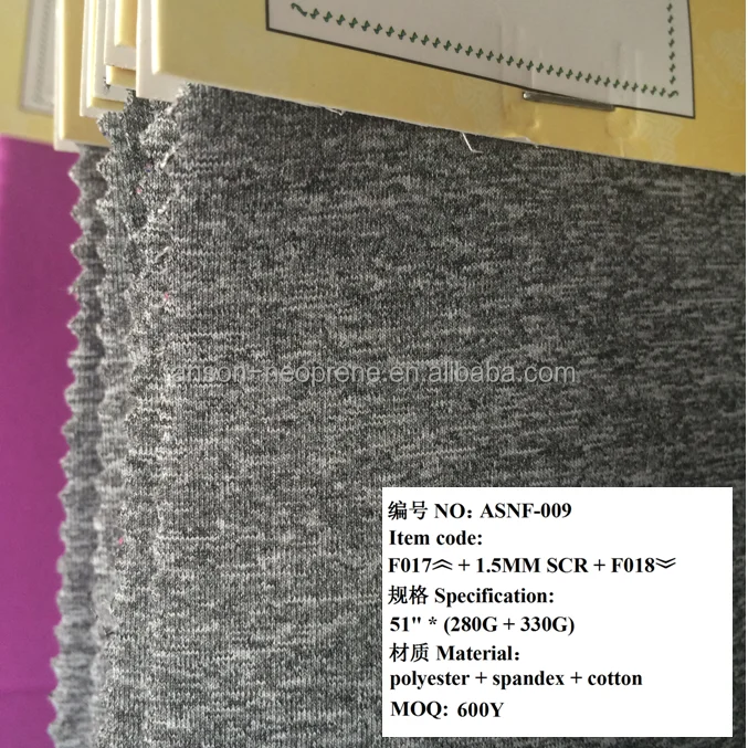 neoprene Pique fabric, neoprene laminated BK mesh fabric sheet