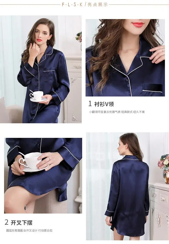 Sleep Shirt, 100% Silk Pajama Top Long Sleeve Nightshirt