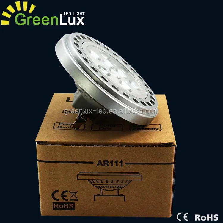 Управляемая белая лампа 2700 k / 3000 k g53 ar111