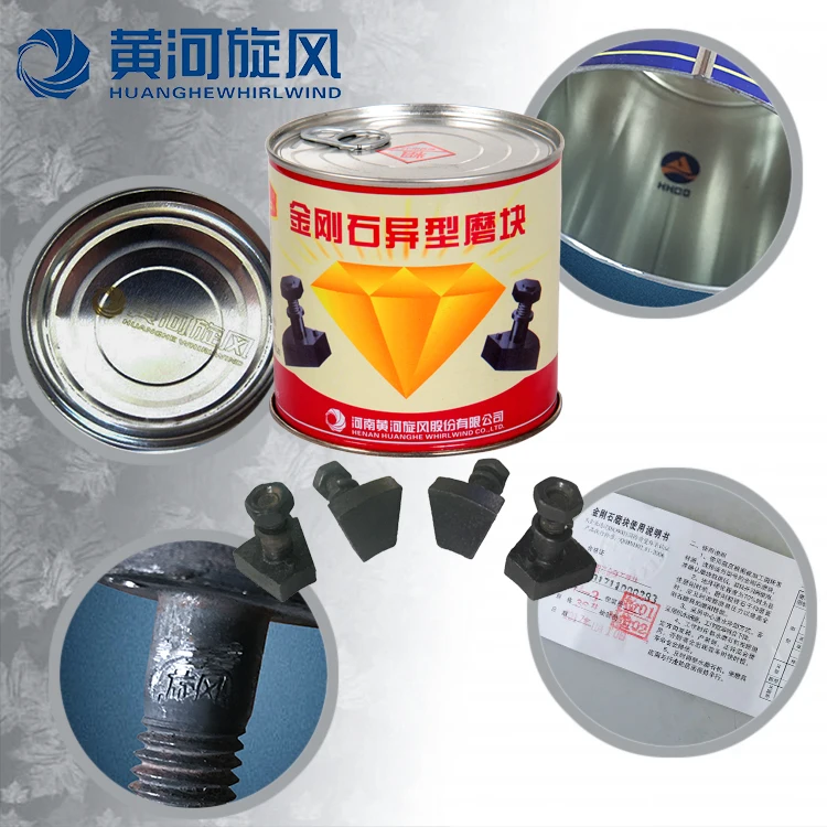 
Huanghe Whirlwind terrazzo floor and concrete products fast polish shaped diamond grinding block 