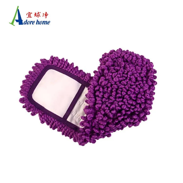 2021 House microfiber mop head cover for floor cleaning