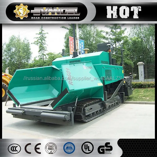 2015 Новый XCMG RP600 6 м Ширина Бетонной Дороге Асфальтоукладчика