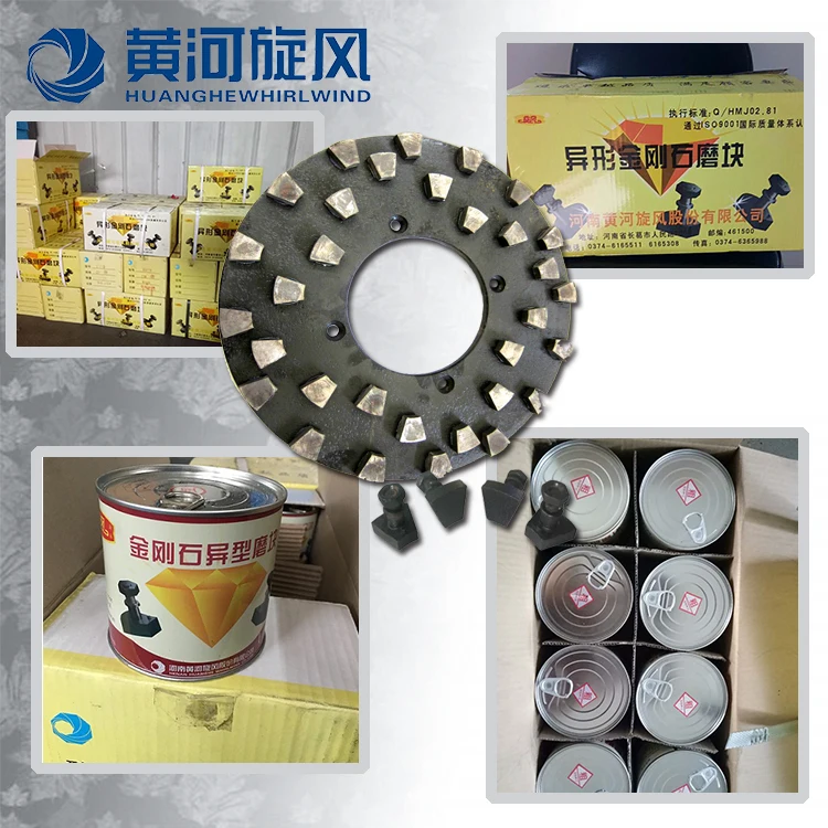 
Huanghe Whirlwind terrazzo floor and concrete products fast polish shaped diamond grinding block 