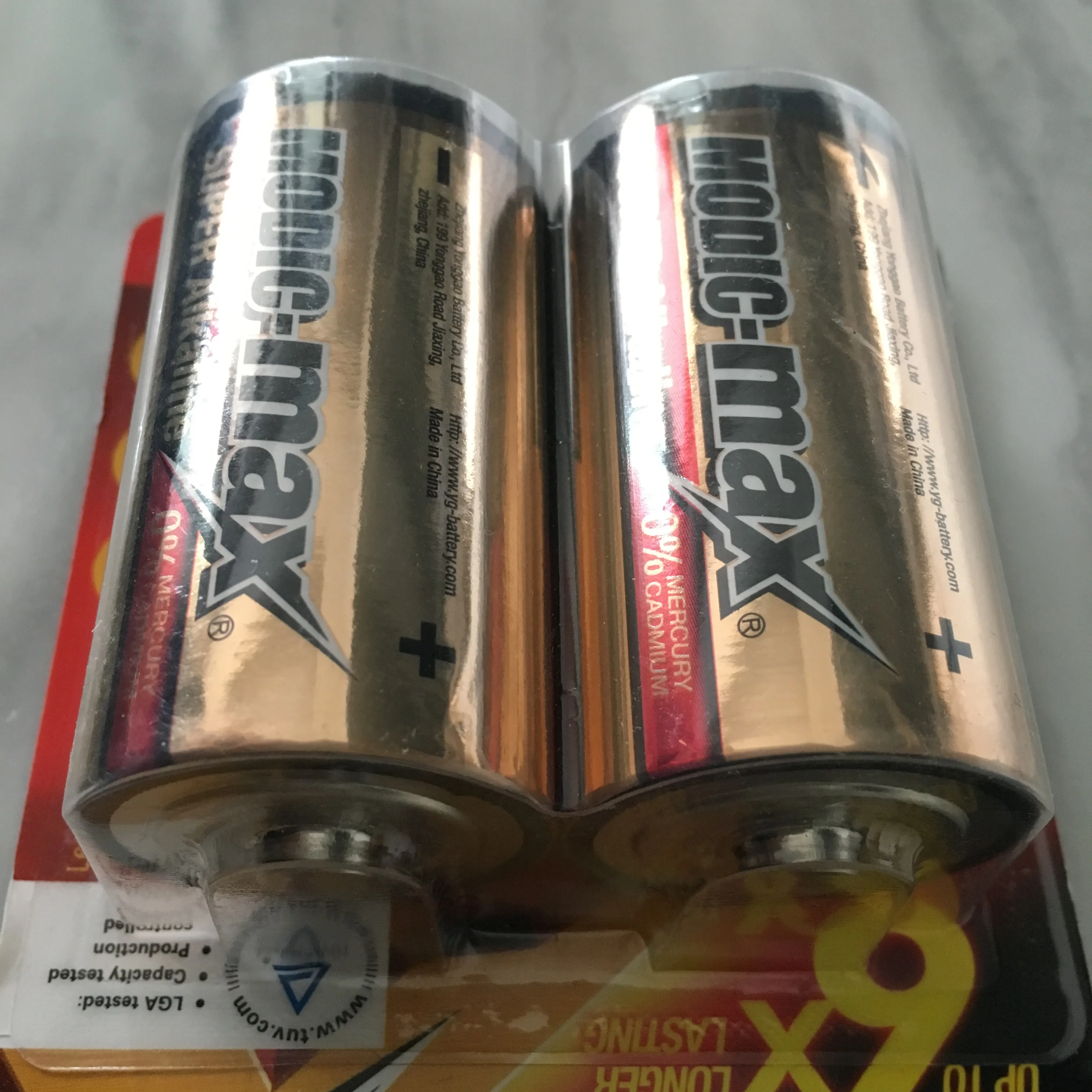 SUPER ALKALINE BATTERY D  LR20 AM1 Dry Batteries High Quality