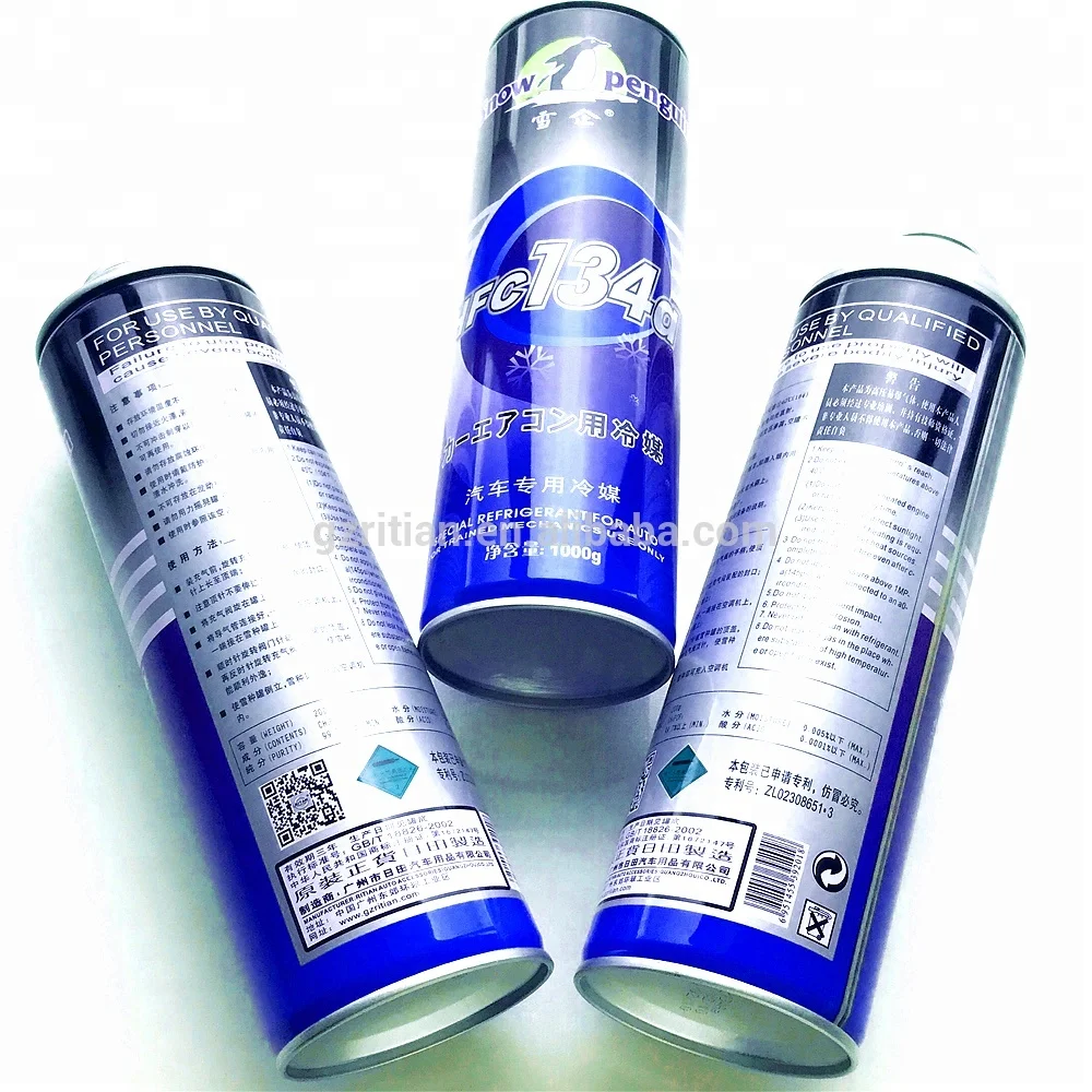 
Good sale refrigerant r34a China supplier mini r134 cooling air-conditioner frezzer 