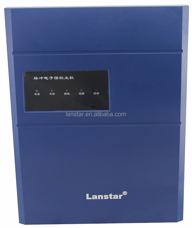 Perimeter security electric fence for house, high voltage power fence alarm equipment, China electric fence energizer