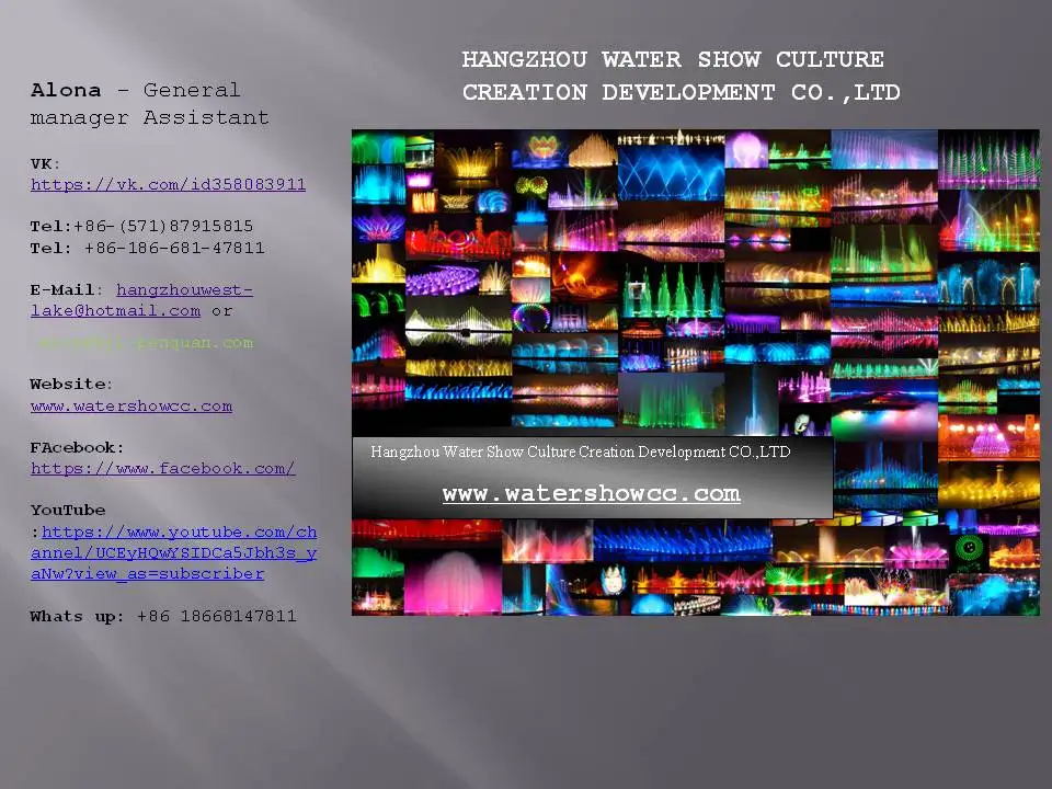 Beautiful water show dancing music fountain show with LED light , laser, projector and water screen for lake or square