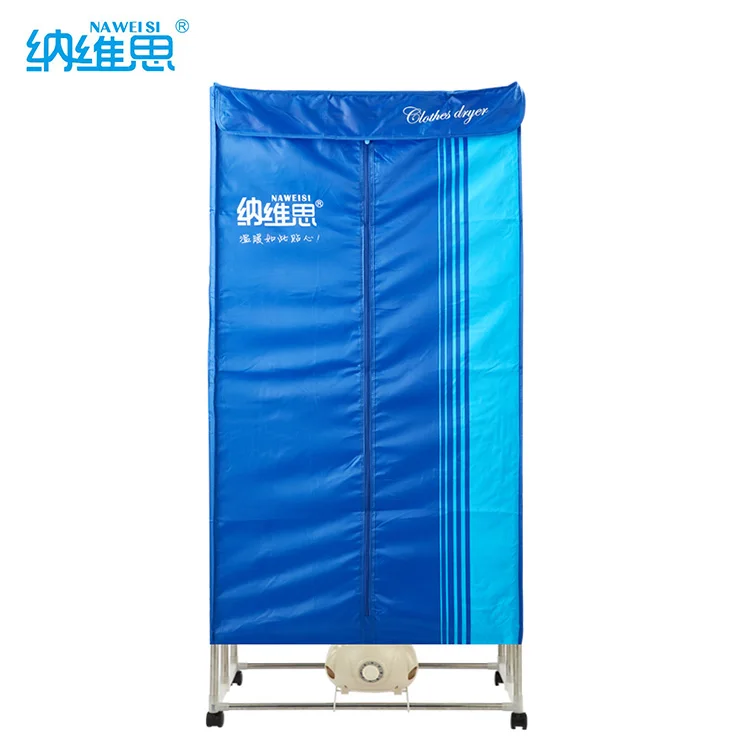 Factory direct OEM ODM Hot Selling Wardrobe Automatic Portable Dryer Clothes  Wardrobe type dryer, stainless steel wardrobe type double-layer dryer. Two year warranty