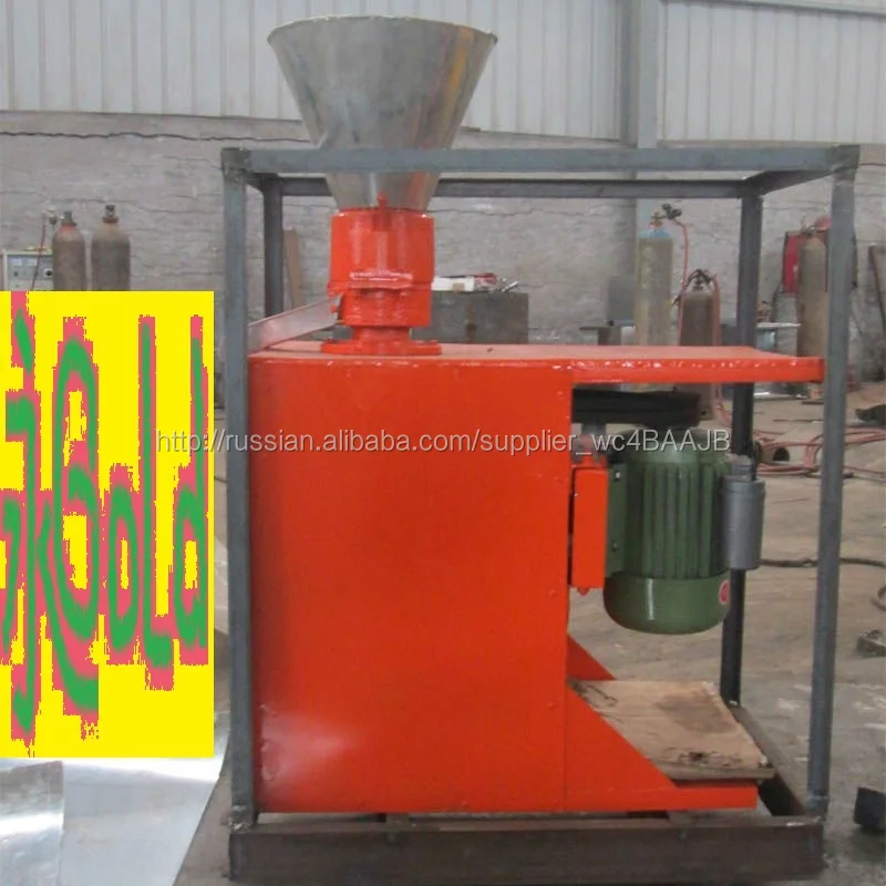 pelletizer produces fertilizer granules from straw and corn stalk