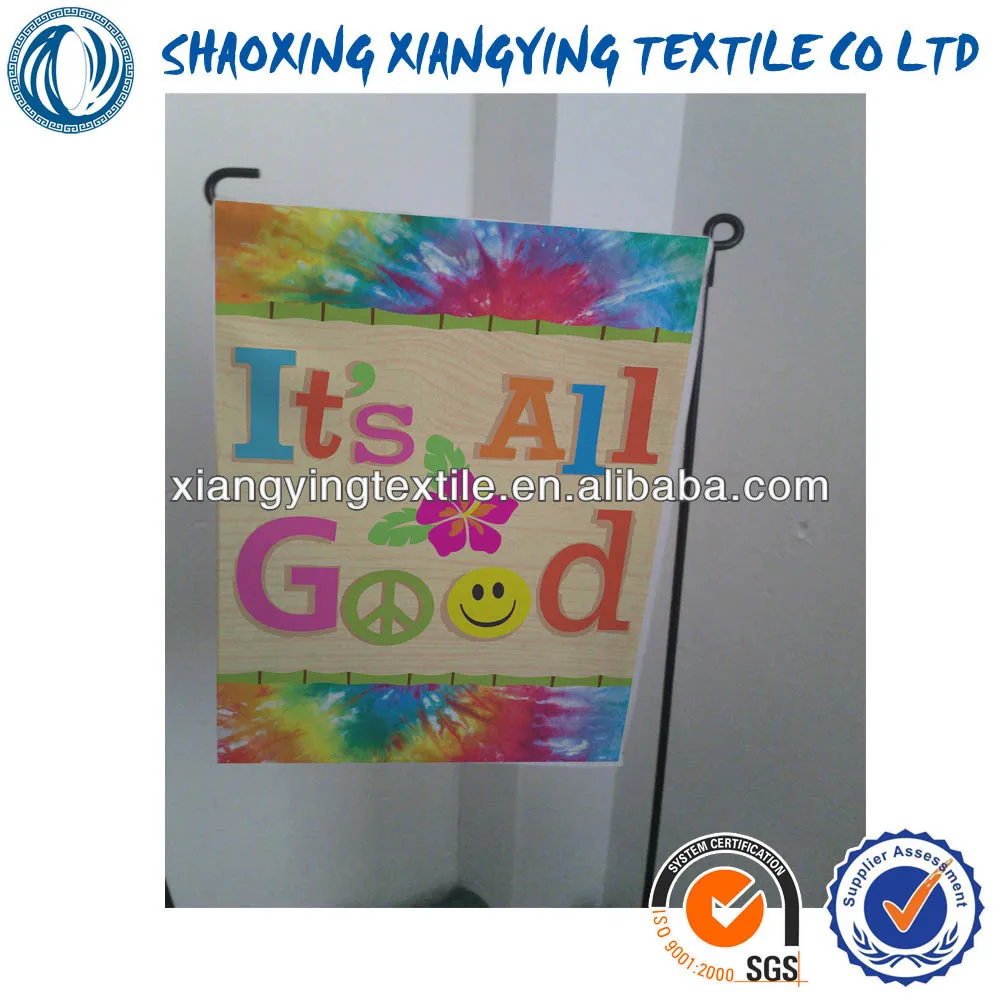 мира войдите красочный сад флаг