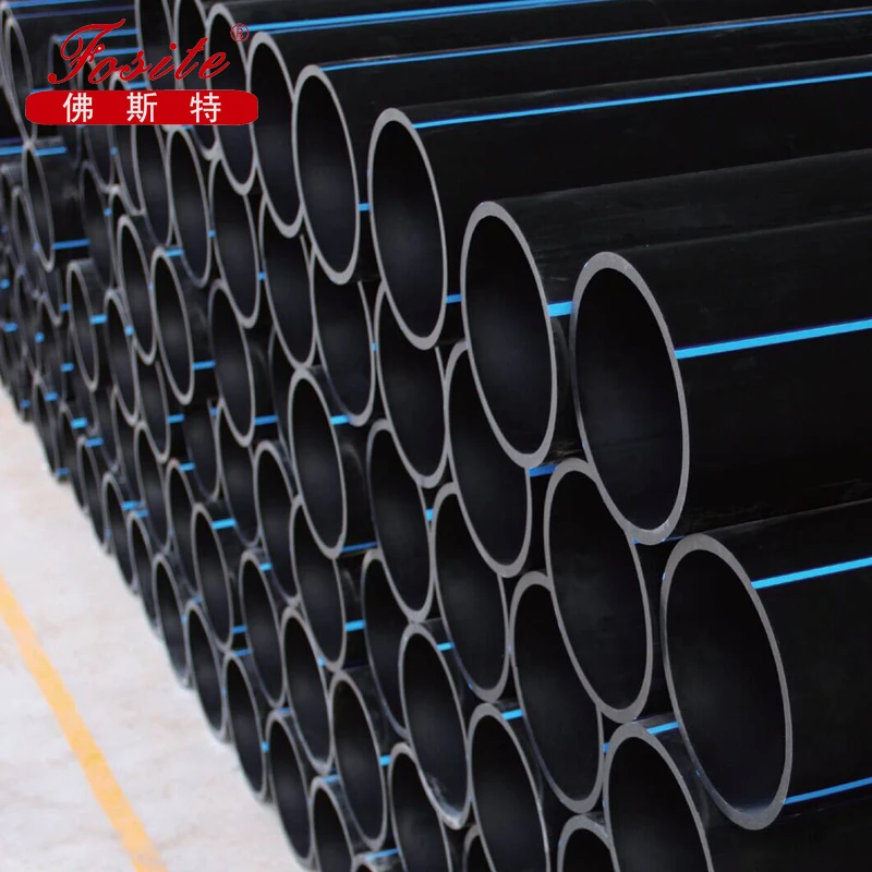 High Quality Pn16 125mm  HDPE pressure water pipe