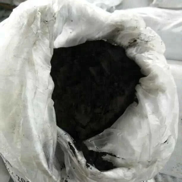 Factory EMD Electrolytic Manganese Dioxide