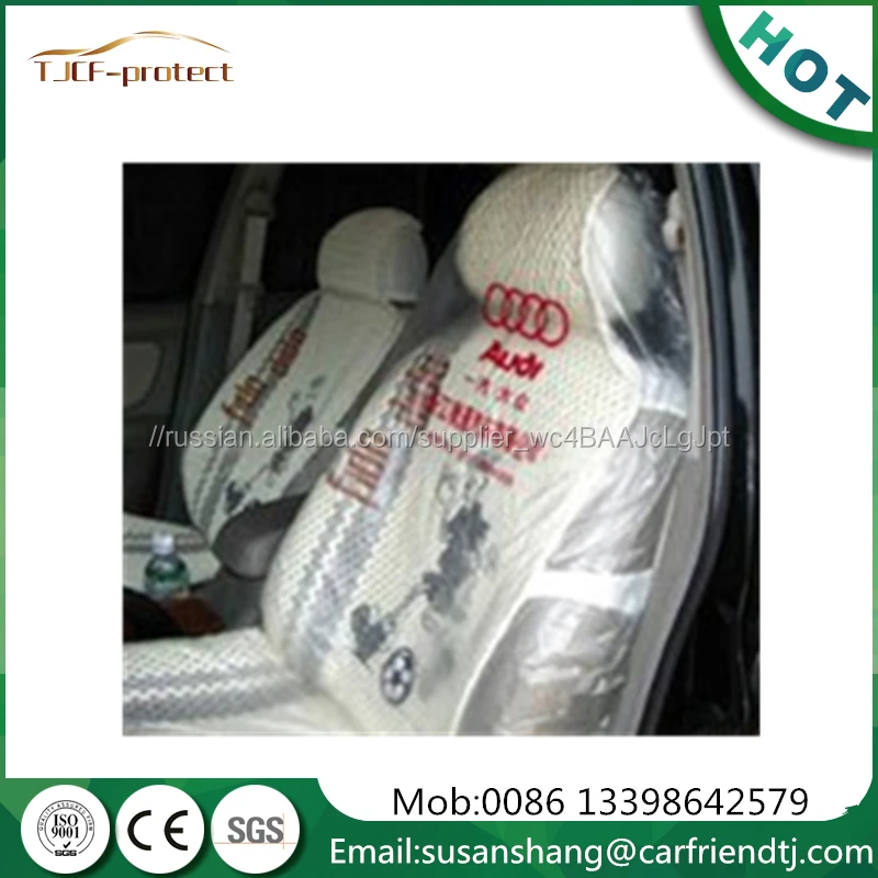 auto seat covers in rolls 200pcs auto disposable accessories for auto cleaning and refinishing detailing products