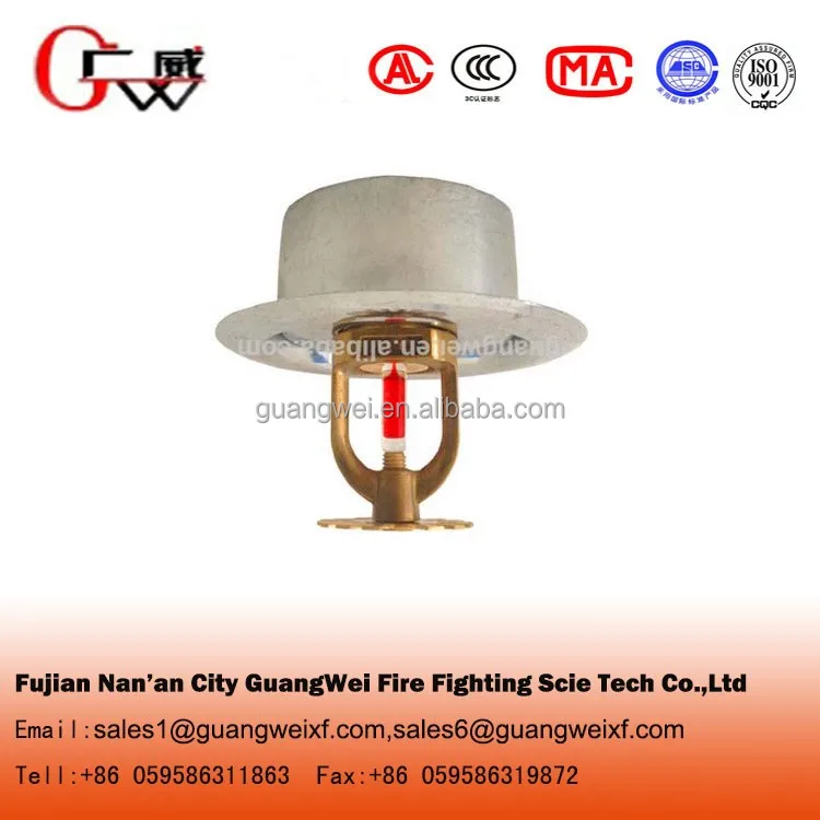 
Fire sprinkler flexible hose with automatic spray head 