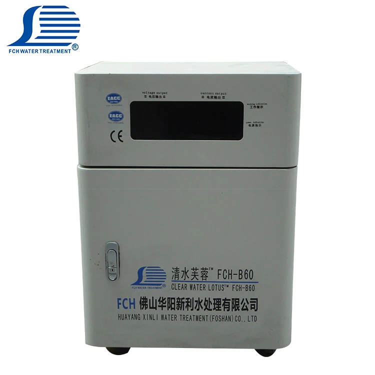 water treatment machinery intelligent bathing or heating geothermal water system ozone generator for water treatment