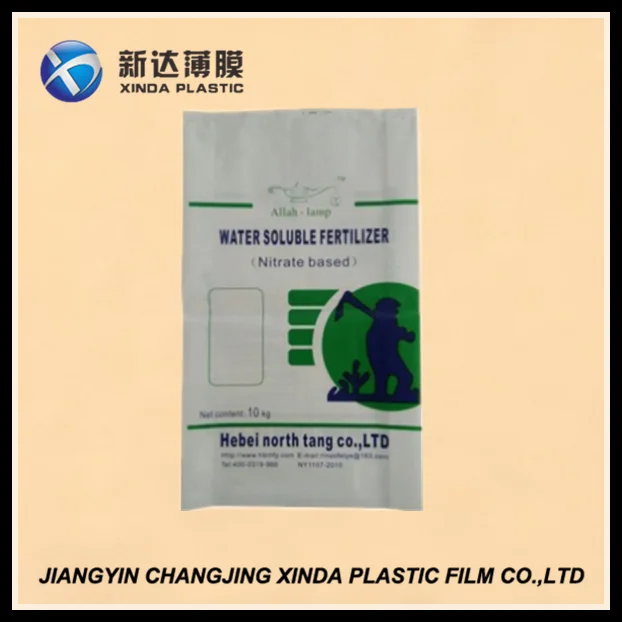 FFS Heavy duty plastic bag for particles